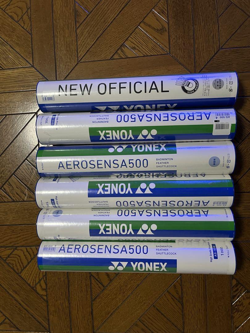 YONEX シャトル　6本