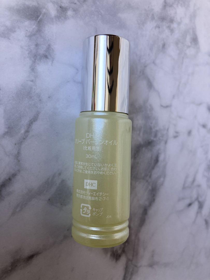 DHC オリーブバージンオイル 30ml×4本セット DHC オリーブバージンオイル 30ml×4本セット