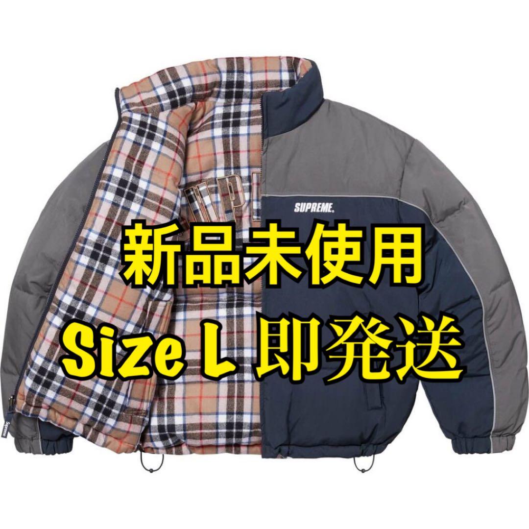 Supreme Reversible Puffer Jacket Navy L