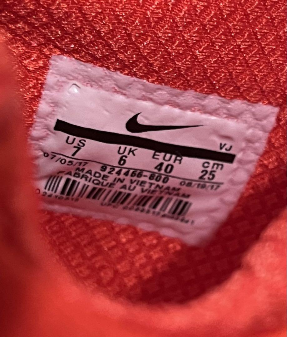 ⭐️新品未使用⭐️希少⭐️NIKE SNKRS限定！2017年製♦️人気商品♦️