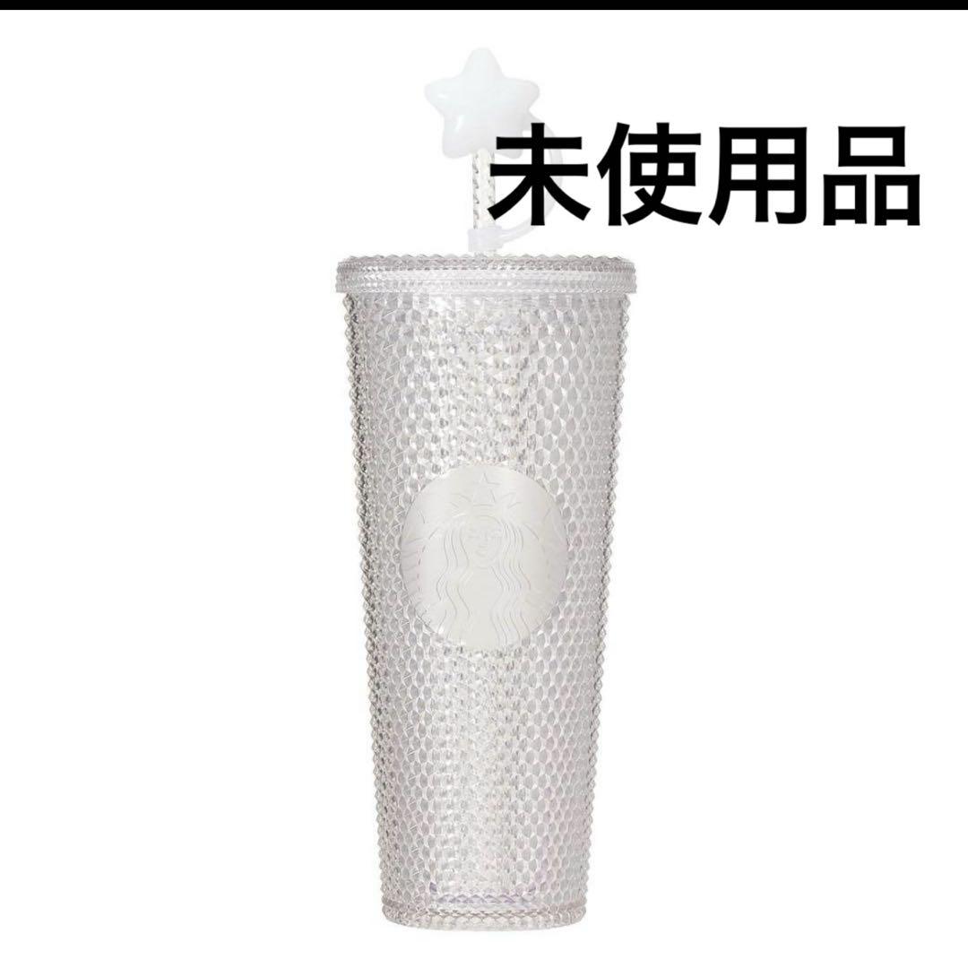 新品未使用スターバックス ロゴコールドカップタンブラーバンピースター710ml