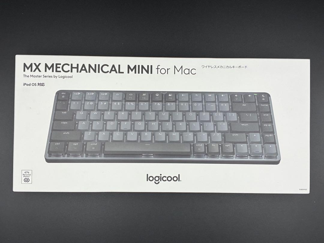Logicool MX Mechanical Mini Mac用 スペースグレー