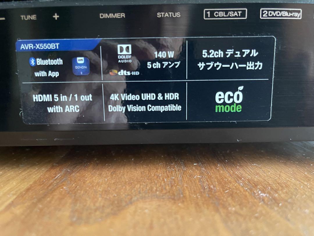 最安値！　DENON AVR-X550BT AVアンプ