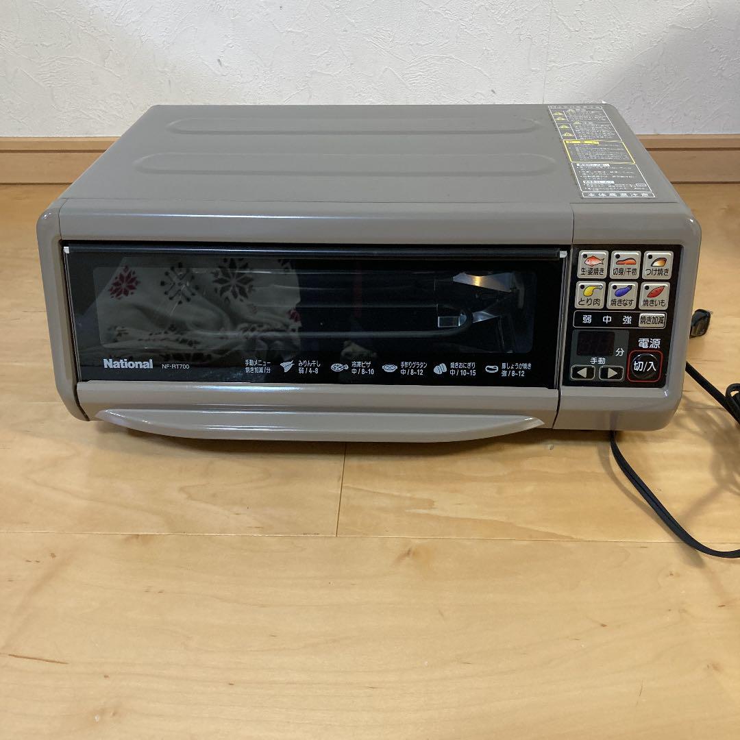 National NF-RT700-T