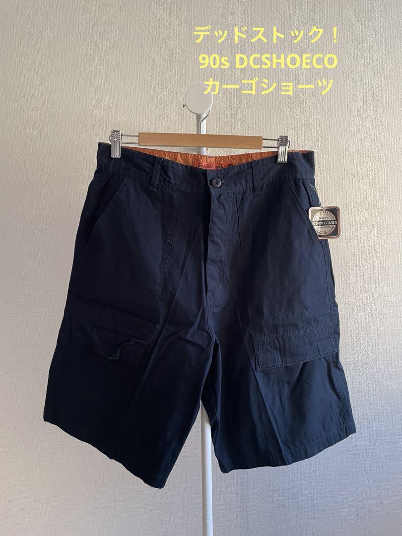 デッドストック　90s DC SHOES カーゴパンツ　カーゴショーツ