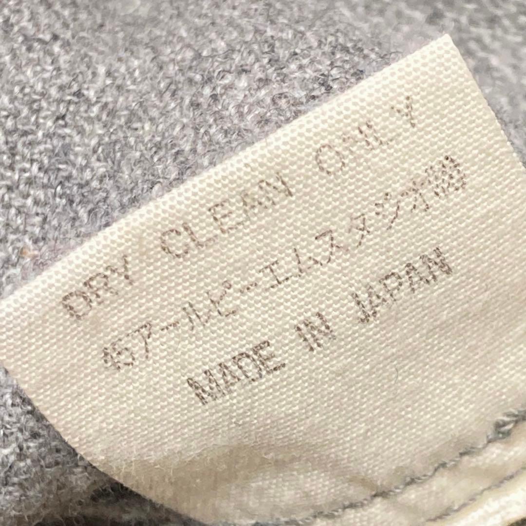 45rpm ジャンバースカート　匿名配送