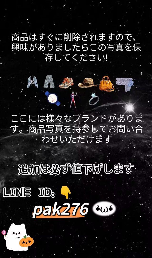 プラダ財布