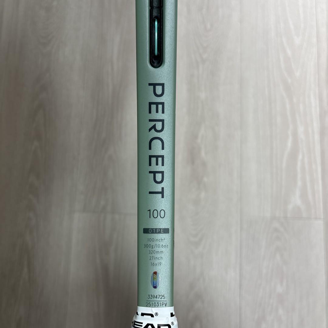 PERCEPT 100 パーセプト100