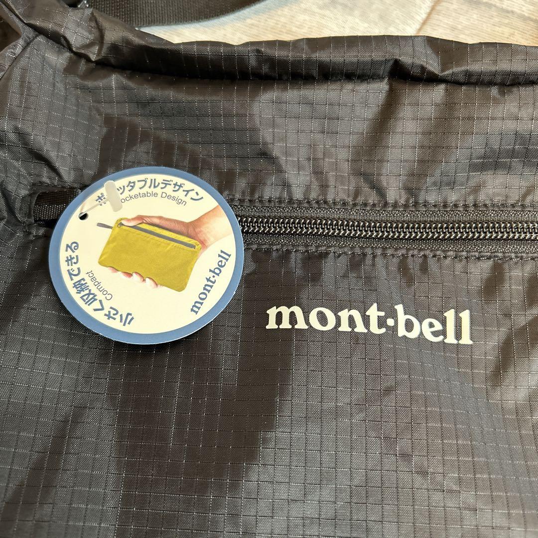 【新品】mont-bell ポケッタブル ライトショルダー バッグ S ブラック