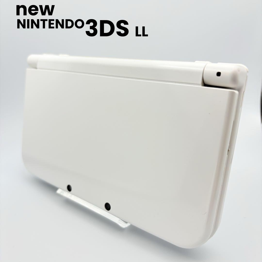 new NINTENDO 3DS LL ホワイト 本体のみ