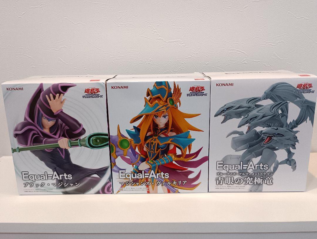 遊戯王カードゲーム Equal Arts マジシャンズ・ヴァルキリア