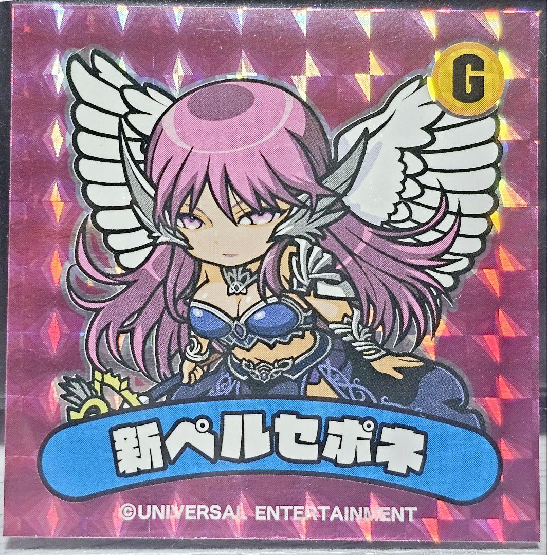 Sammy ユニバカ サミフェス 2017 新ペルセポネ シール - メルカリ