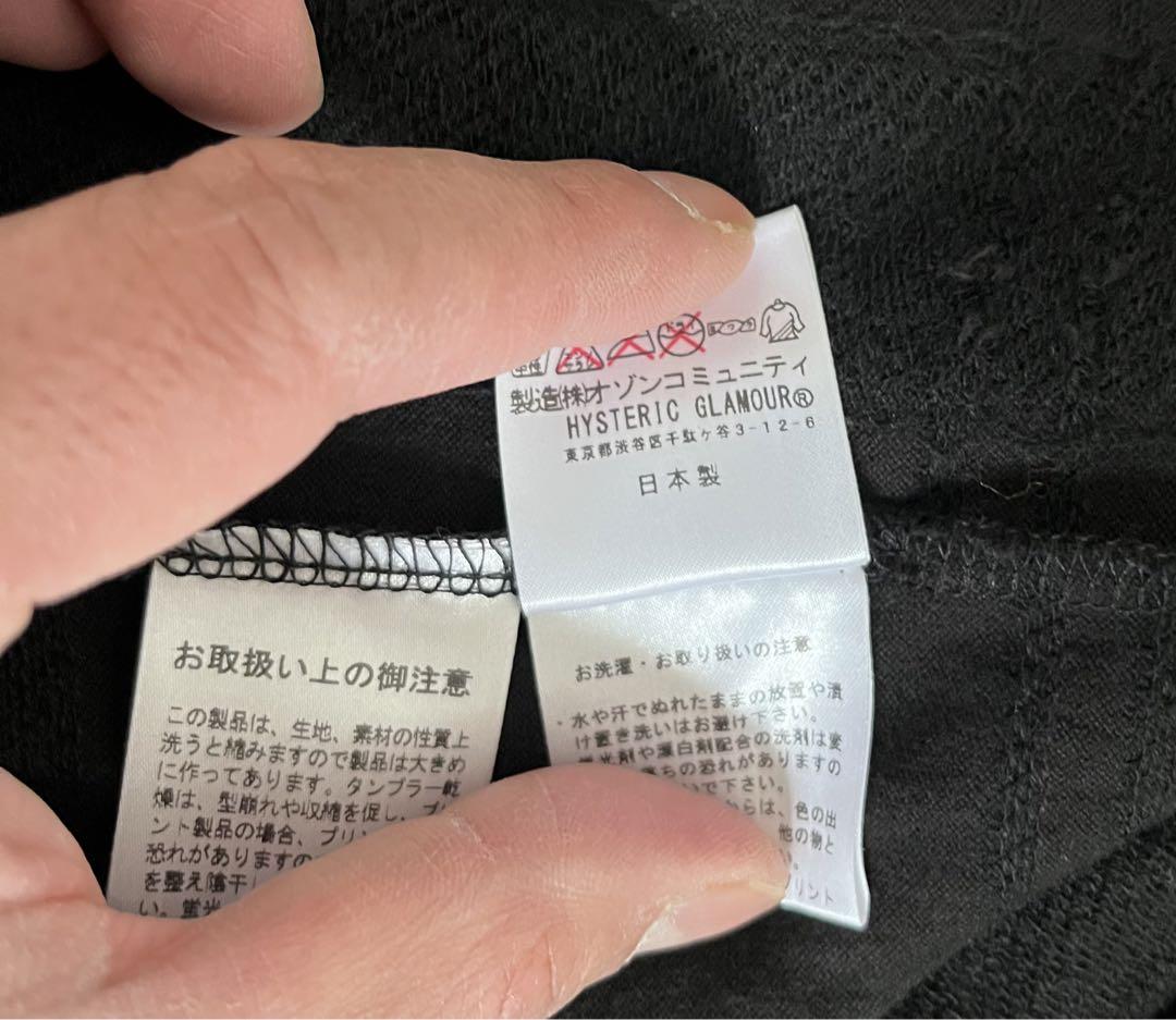 HYSTERIC GLAMOUR ヒステリックグラマー プリントシャツ