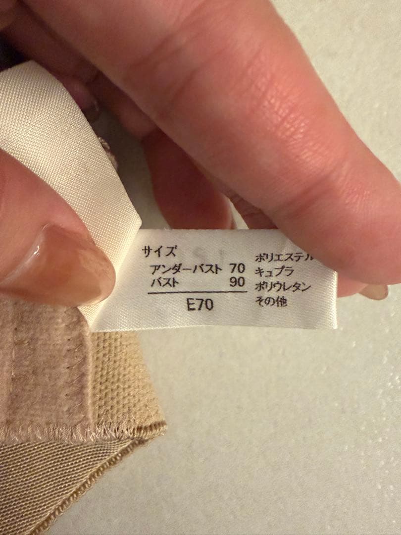 THE TREAT DRESSING ショートビスチェE70 ガードル ベージュ THE TREAT DRESSING ショートビスチェE70 ガードル ベージュ