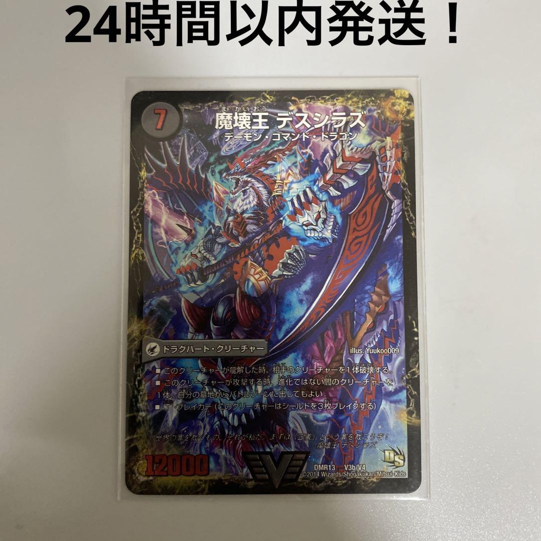 断捨離中※プロフ一読推奨様 リクエスト 3点 まとめ商品