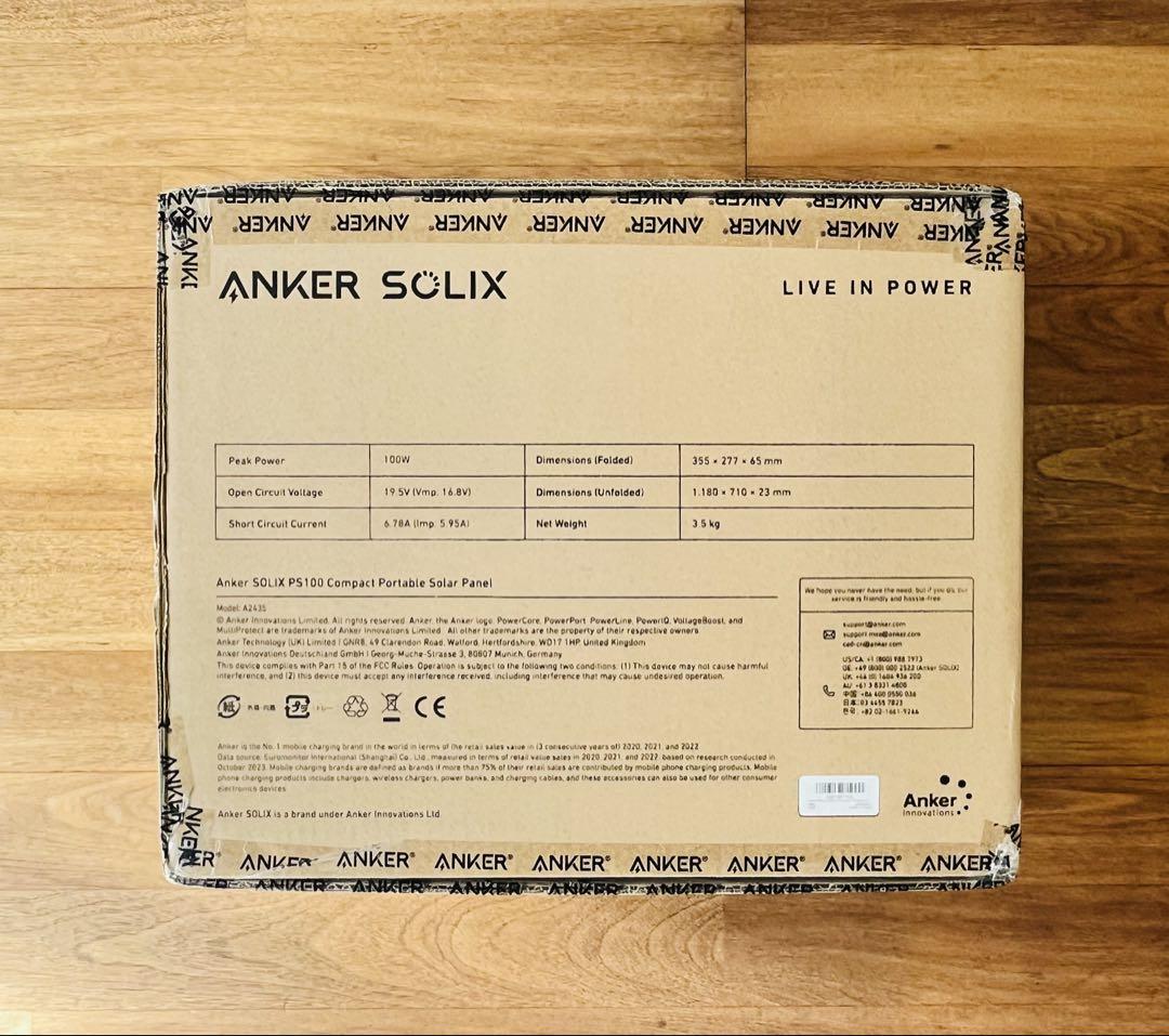 Anker Solix PS100 Compact Portable Panel