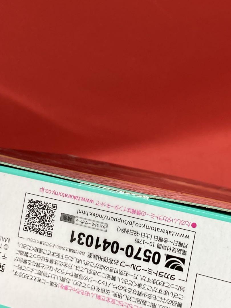 タカラトミー　ダイアクロン DA-26 ワルダースーツ ダークカソードタイプ