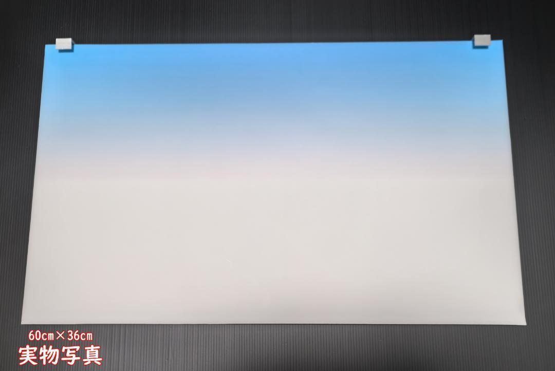 WRGBバックライトスクリーンⅢ 90cm×36cm A1131