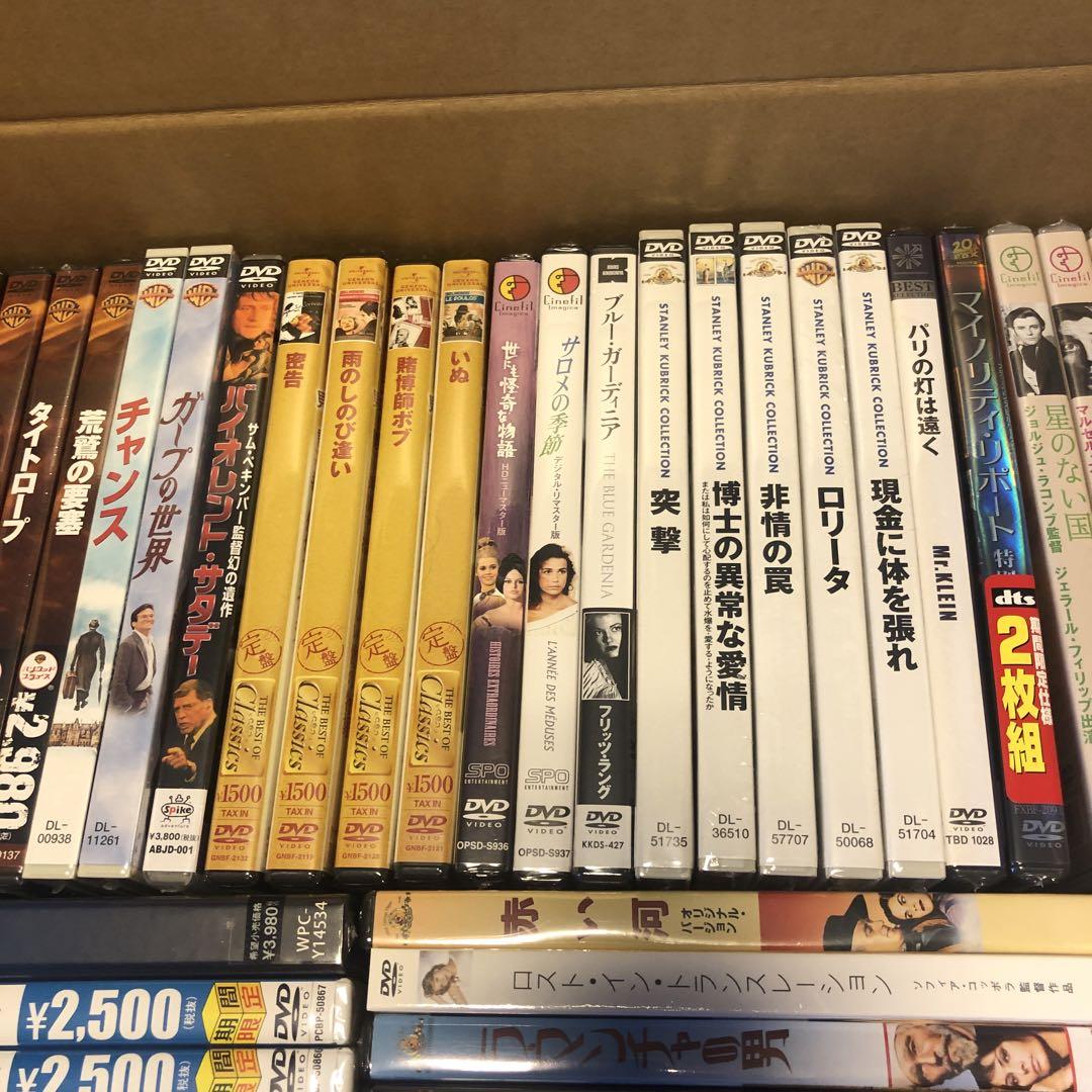 TXT DVD 新品未開封 ニュース ｜ TOMORROW X TOGETHER JAPAN OFFICIAL SITE