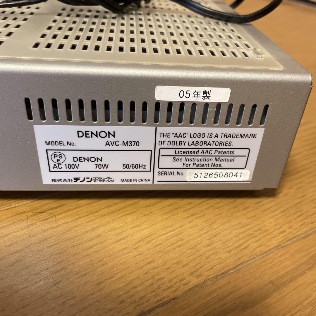 DENONホームシアターシステム