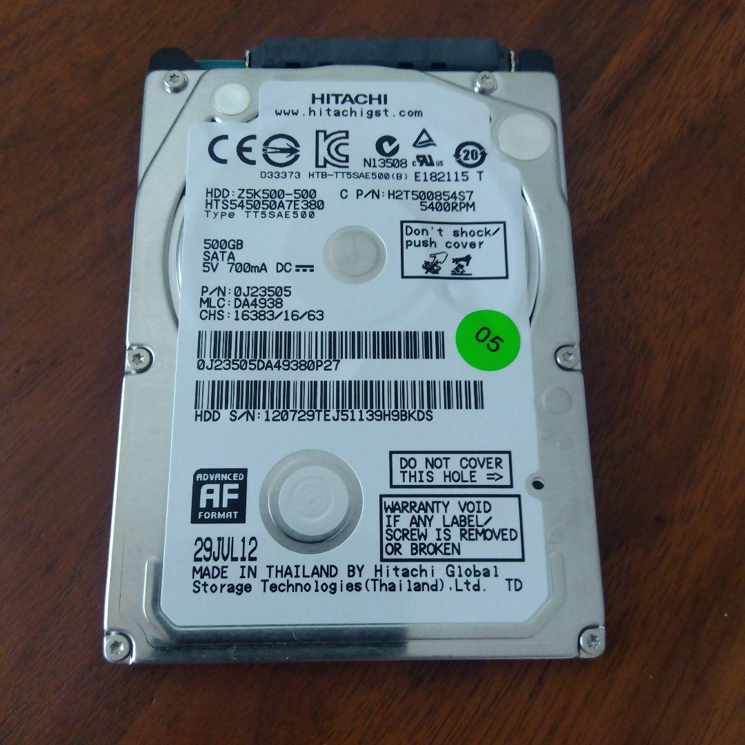 HGST 500GB 2.5インチHDD SATA 3