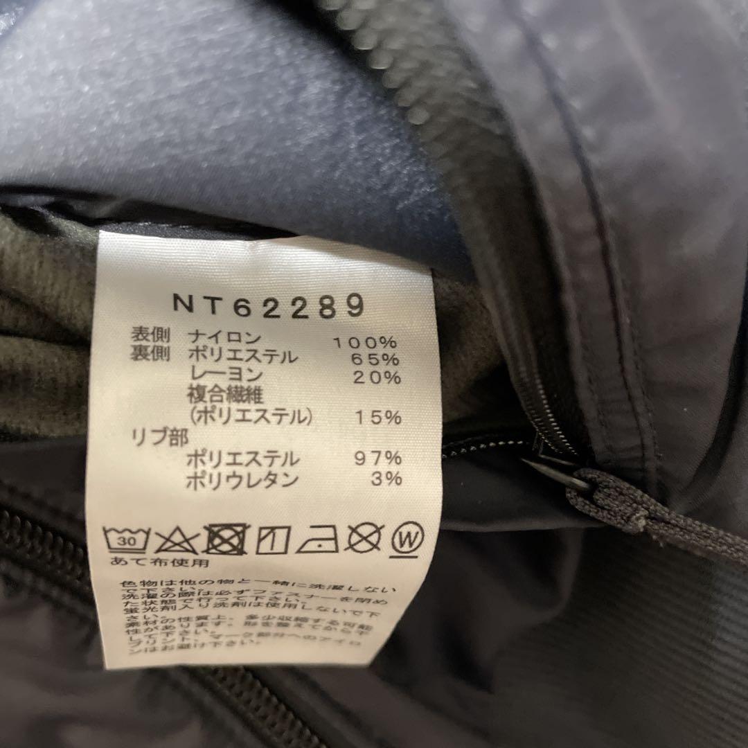 リバーシブルテックエアーフーディ NT62289