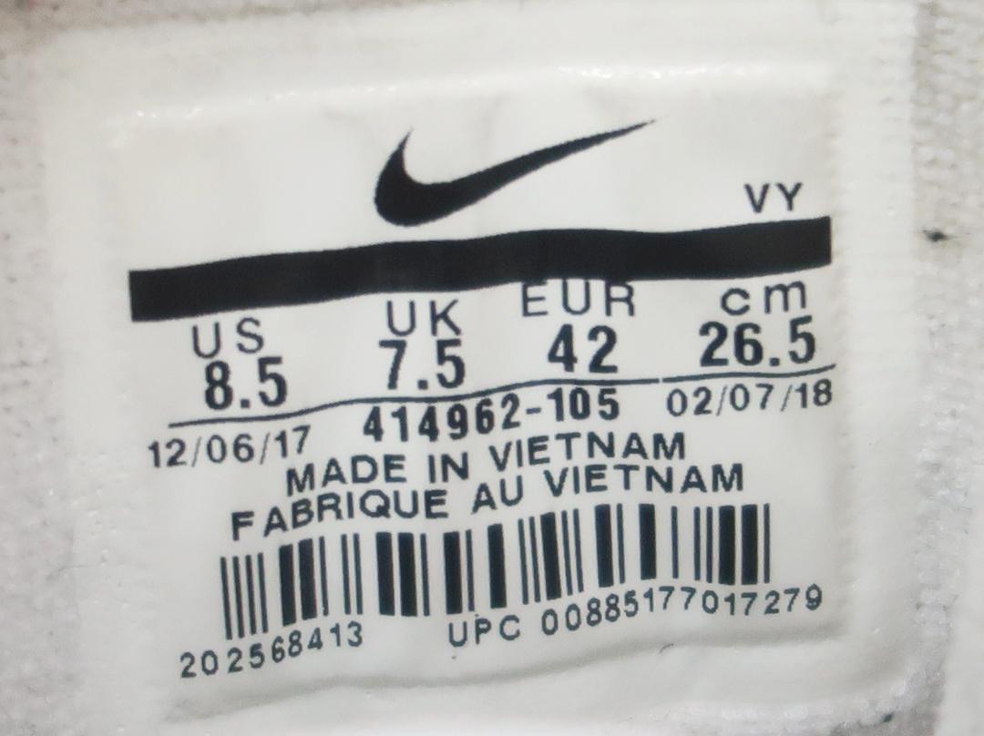 NIKE ナイキ AIR MORE UPTEMPO エア モアアップテンポ