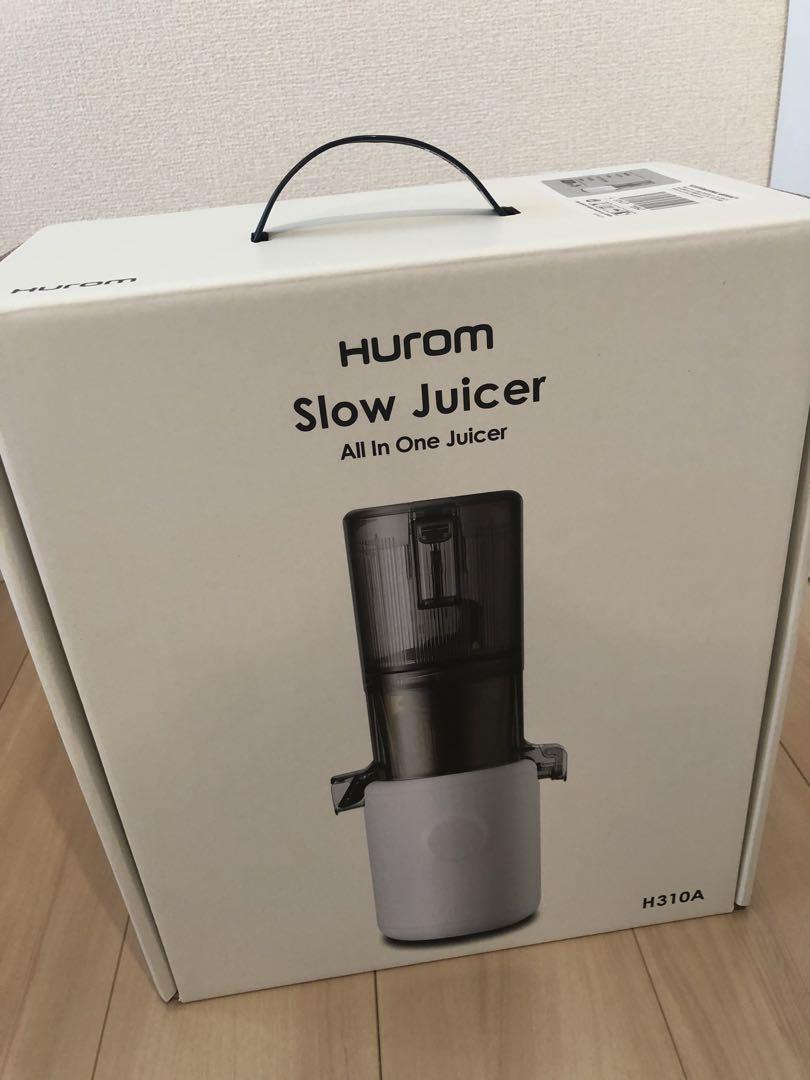 ヒューロム　スロージューサー　H310A 美品　22年購入