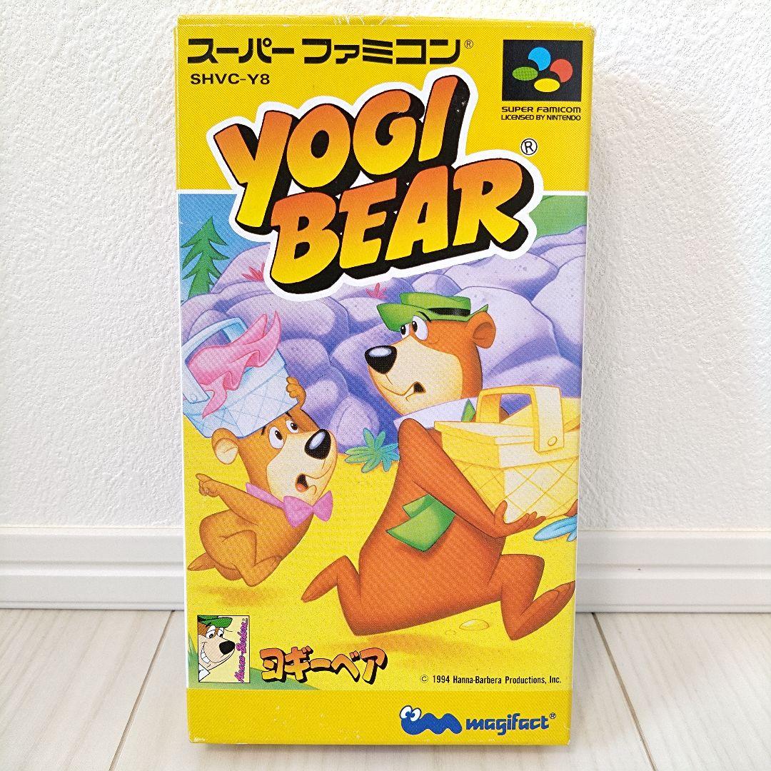 【ヨギーベア】スーパーファミコン　レア　ソフト　カセット　希少　SFC　任天堂