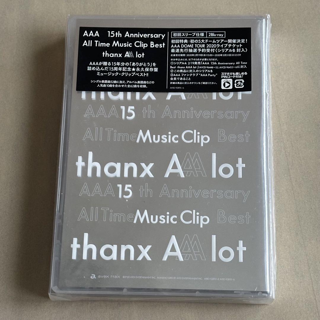 AAA/AAA 15th Anniversary All Time Music… DISC OGRAPHY | AAA (Triple A) OFFICIAL WEB SITE