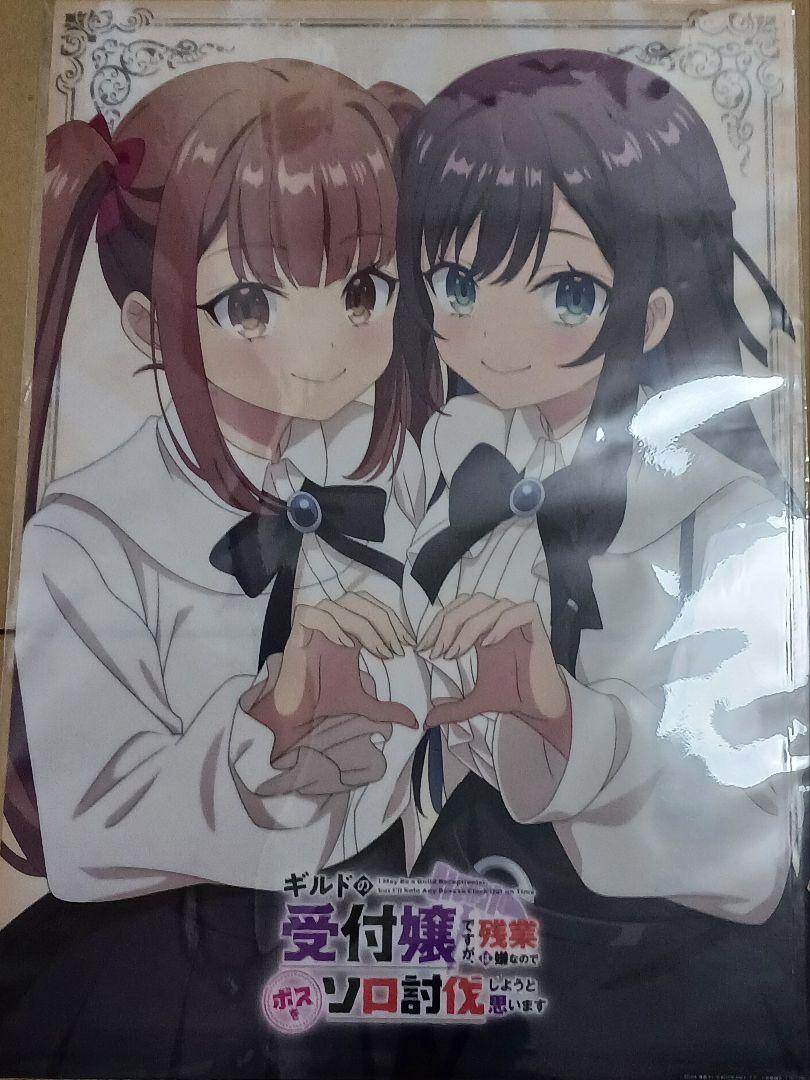 ギルます 特典 A3クリアポスター - メルカリ