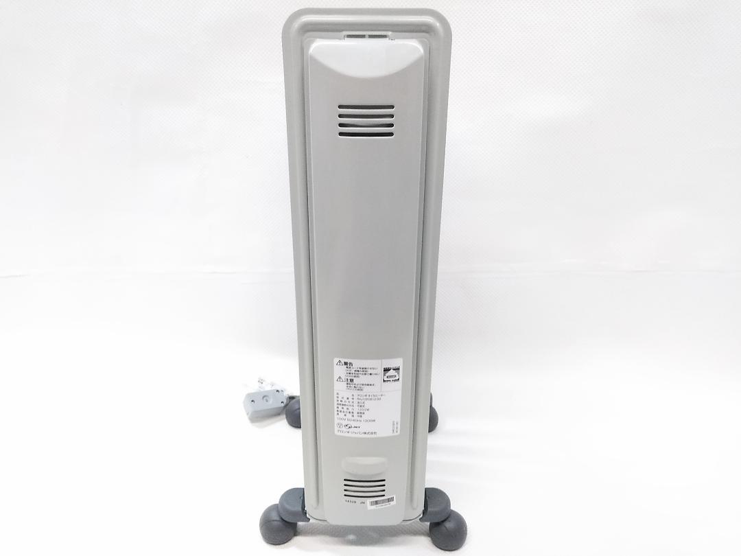 デロンギ オイルヒーター 8-10畳用 RHJ10F0812-SG ★
