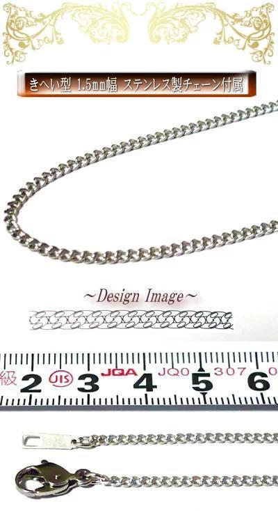 アンティーク ゴシック ネックレス ペンダント シンプル メンズ シルバー