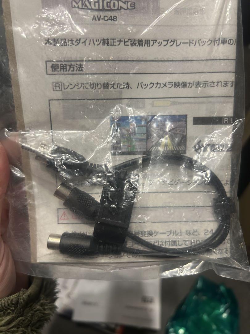 未使用　KENWOOD カーナビ 配線セット　MDV-L407 type L