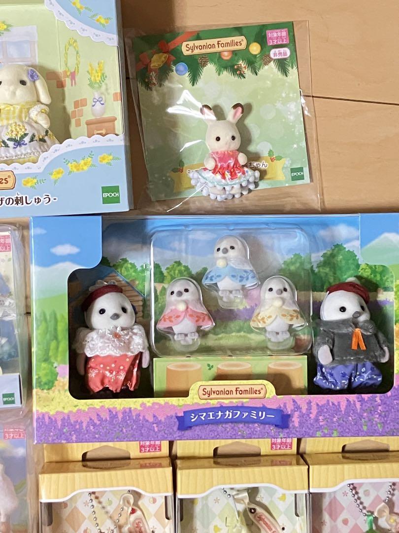 卍 16点セット