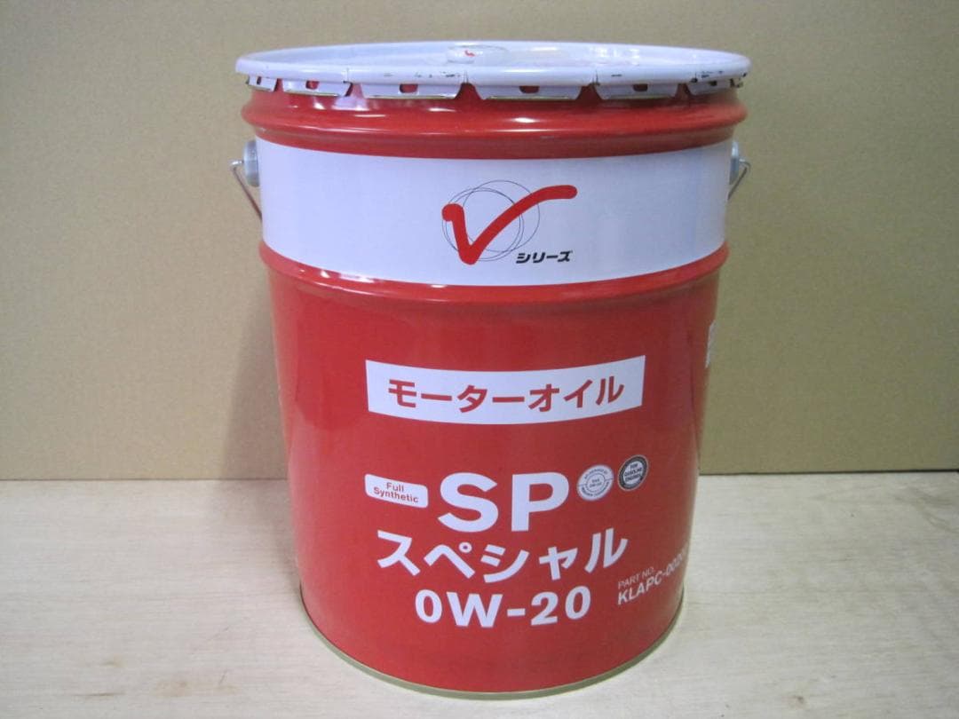 送料無料 日産 エンジンオイル ＳＰスペシャル 0Ｗ-20 20Ｌ