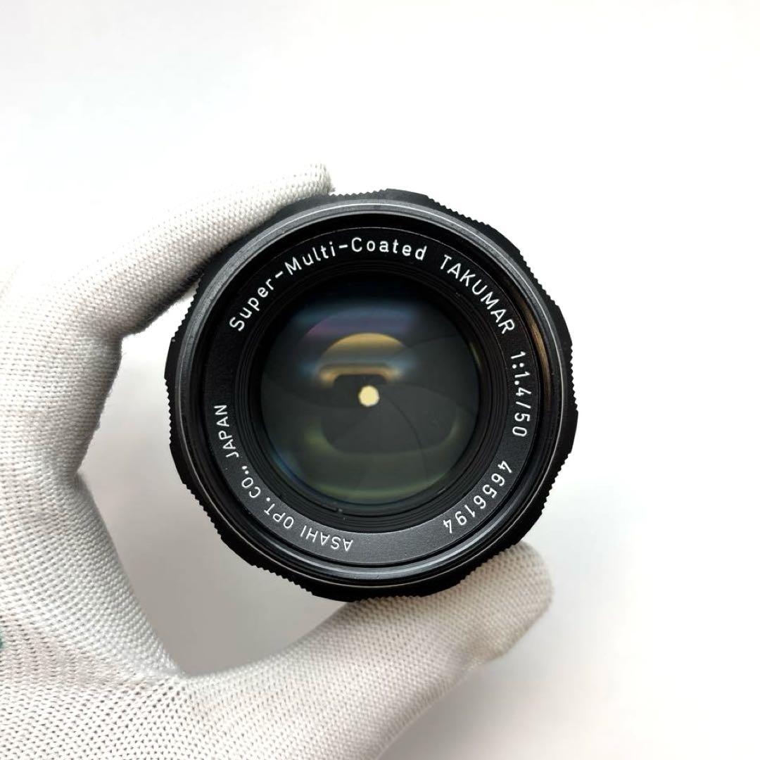 【美品】Super Multi Coated Takumar 50mm f1.4