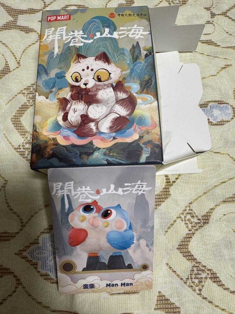 激安！11点 finding mokoko molly Dimoo まとめ売り - メルカリ