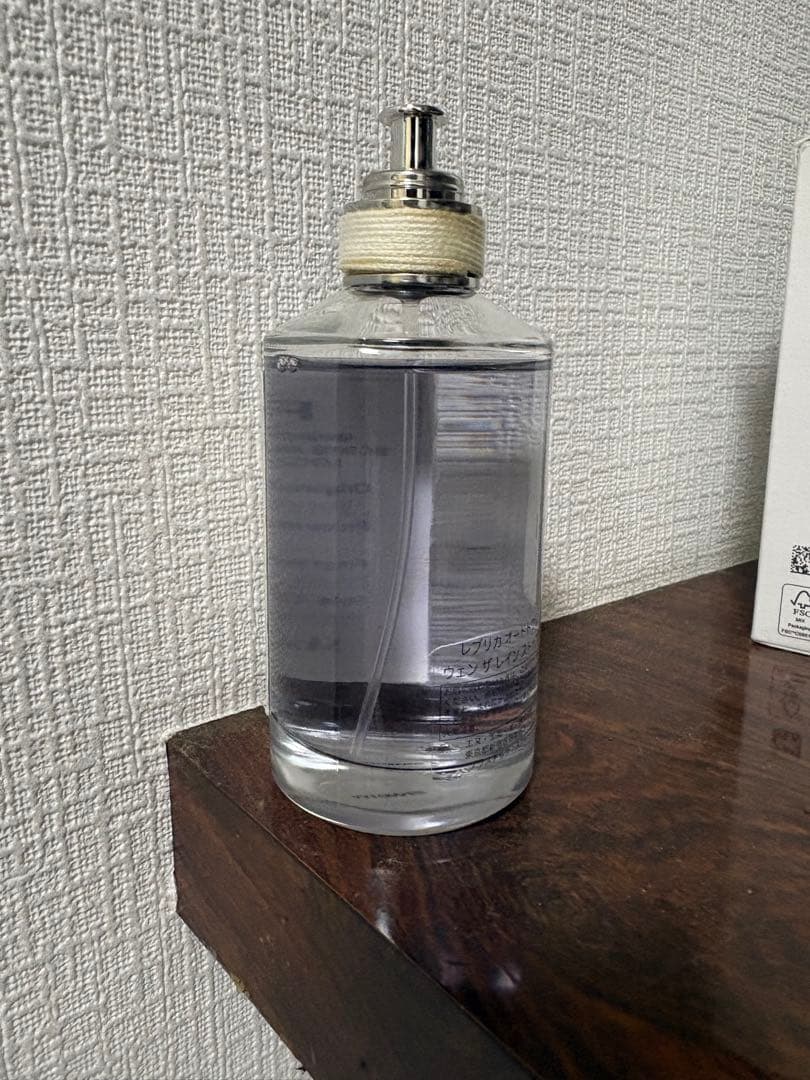 メゾンマルジェラ ウェンザ レイン ストップス 香水 メゾンマルジェラ ウェンザ レイン ストップス 香水