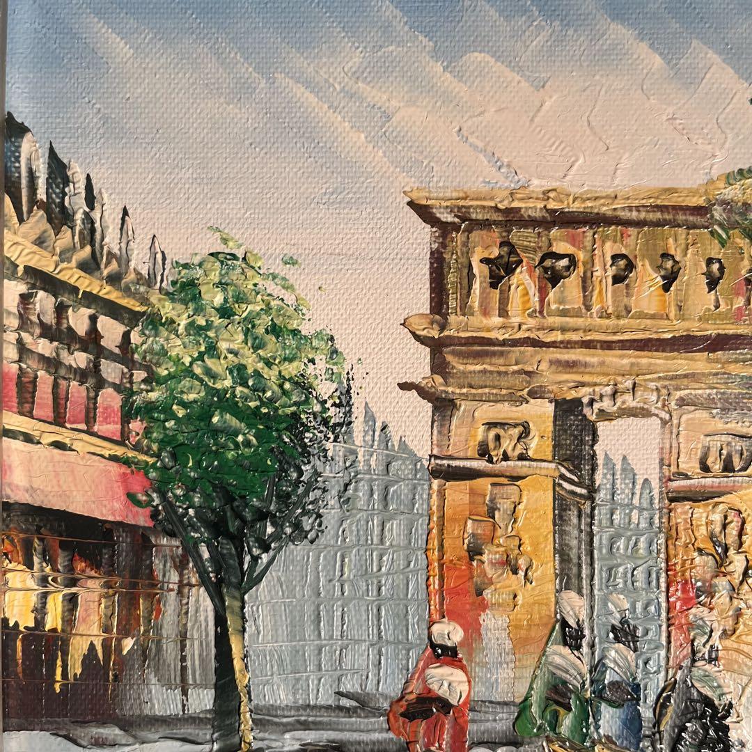 手書き油絵 パリの風景 凱旋門 絵画 額付き インテリア 油彩画