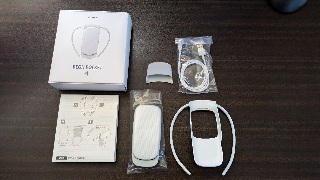 ★ソニー レオンポケット4 SONY REON POCKET4★