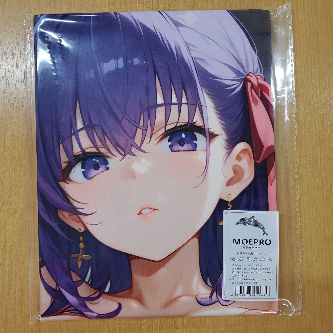 u*e様 不明 超大バスタオル・バスタオル•毛布 萌えタオル13