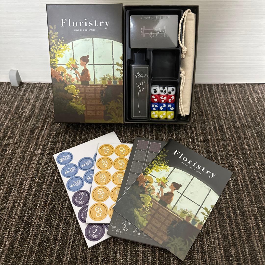 フロリストリー Floristry ボードゲーム