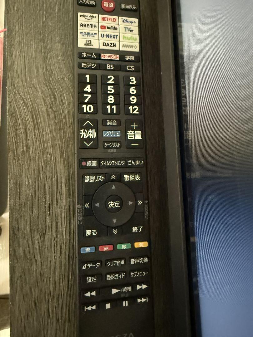 REGZA 32V型 V35N 液晶テレビ