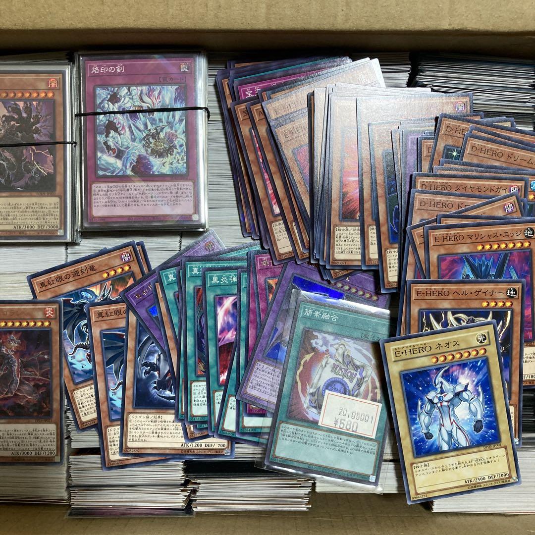 遊戯王OCG トレーディングカード コレクション　まとめ売り 遊戯王OCG トレーディングカード セット まとめ売り 80サイズ