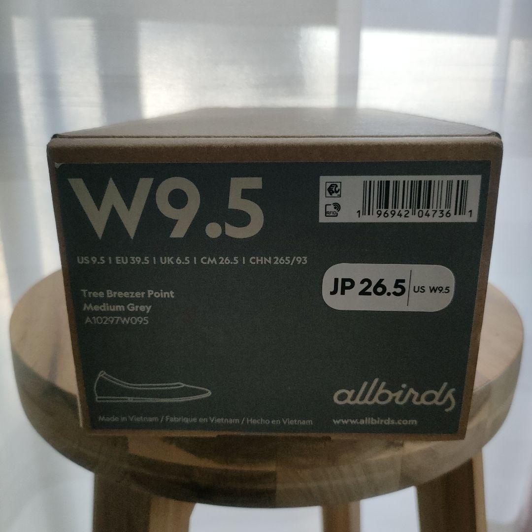ソフトパンプス　allbirdsウィメンズ ツリーブリーザーポイント