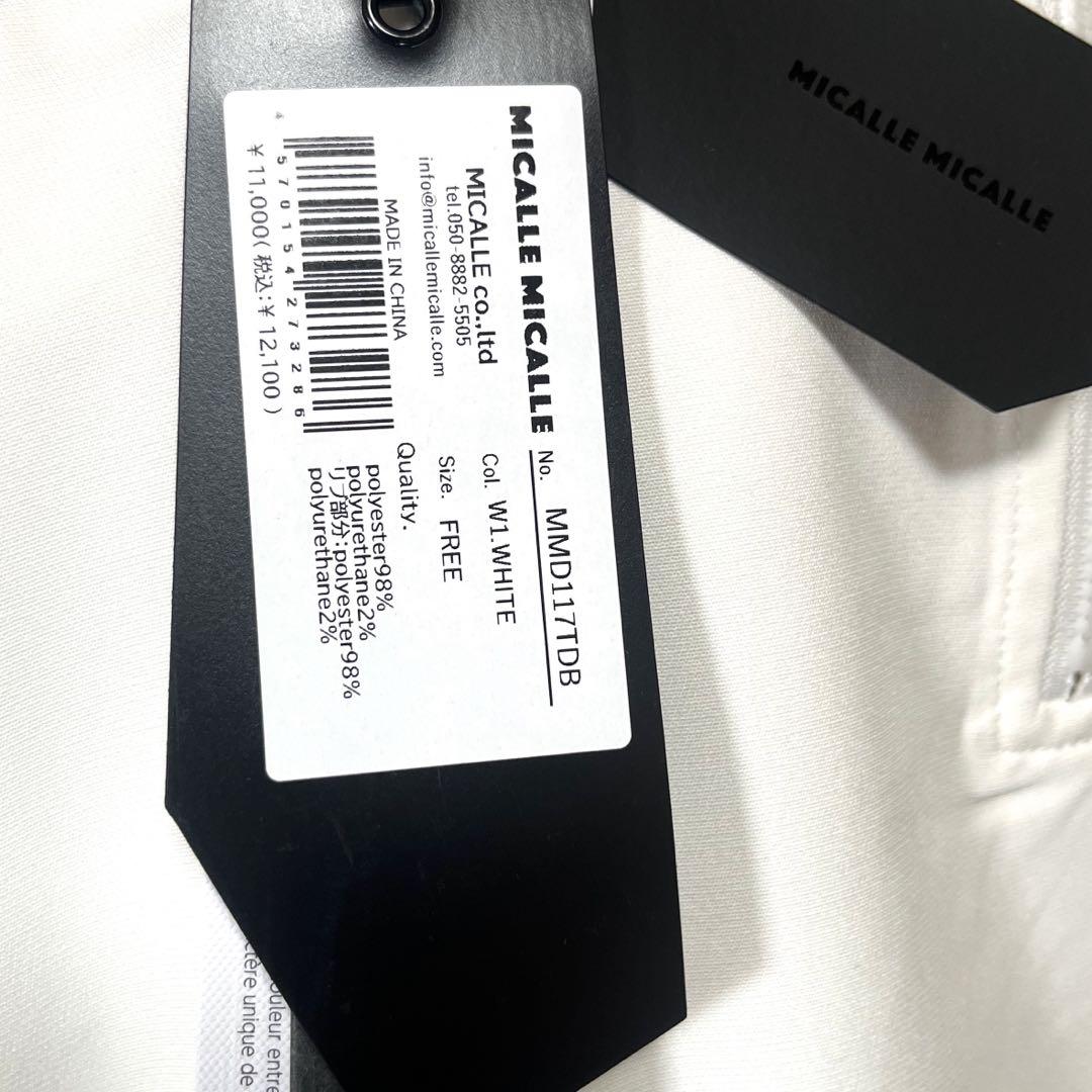 ♥️新品未使用♥️ MICALLEMICALLEバルーンスリーブサイドライントップス