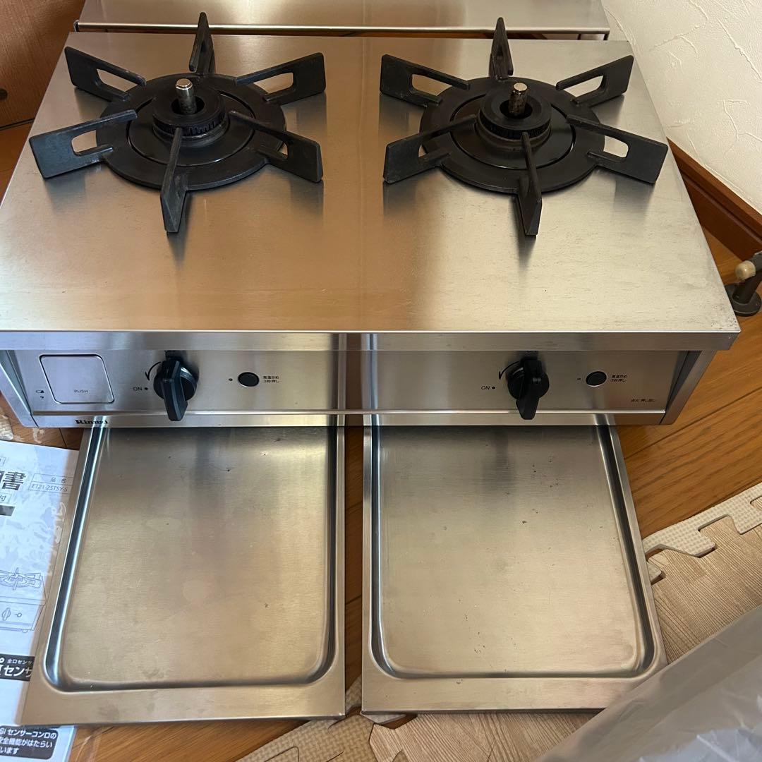 ガステーブル ガスコンロ リンナイ ET21-2STSYA 本日限定値下価格 ガステーブル ガスコンロ リンナイ ET21-2STSYA 本日限定値下価格