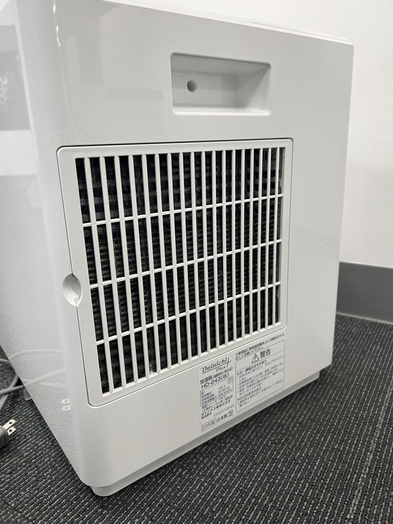 ダイニチ 温風気化／気化式加湿器 HD-243(W)