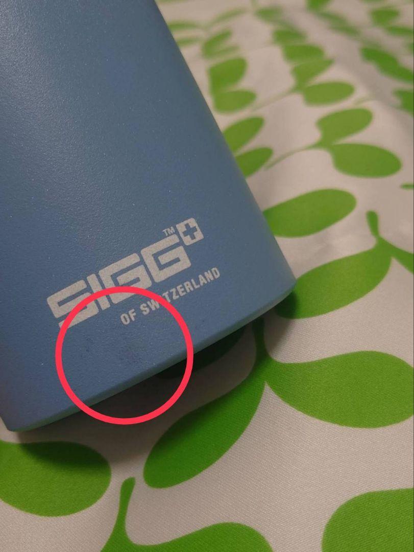 LAVA×SIGG 15周年限定ボトル　おまとめ。